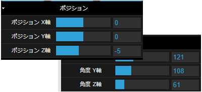 ノーコードで簡単オーサリング