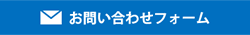 代理店募集｜株式会社よんでんメディアワークス｜映像制作/動画配信/ホームページ・アプリ制作