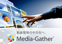 Media-Gather
